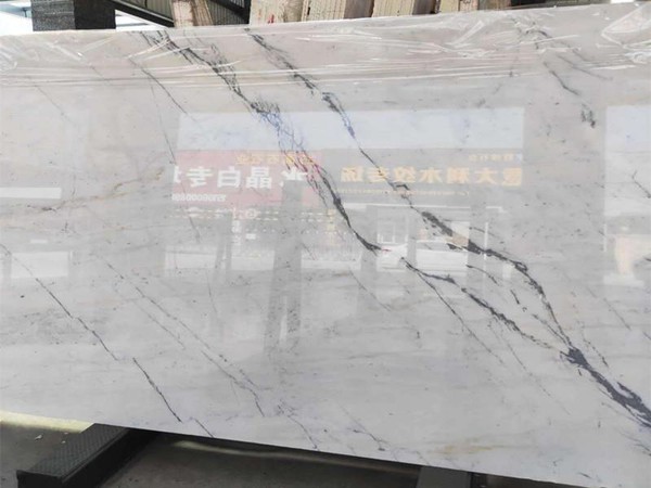 Yeyang Calacatta slab Yeyang Calacatta slab